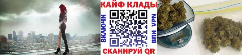 Купить наркотики сайты Михайлов Гашиш  Марихуана  Мефедрон 
