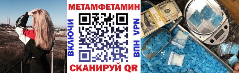 Амфетамин VHQ Михайлов