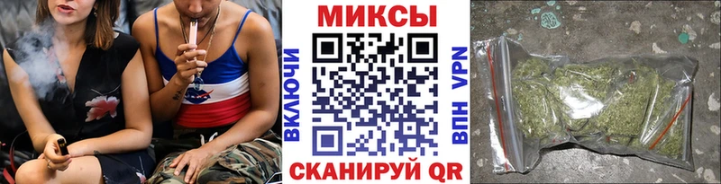 БУТИРАТ 99%  купить закладку  Михайлов 