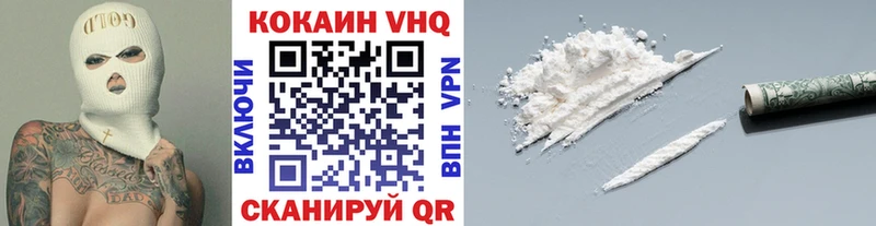кракен ССЫЛКА  Михайлов  КОКАИН Перу 
