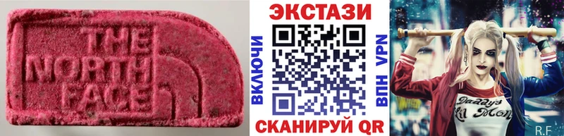 omg ONION  Михайлов  ЭКСТАЗИ таблы 
