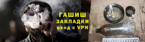 таблы Богородицк