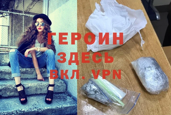 таблы Богородицк