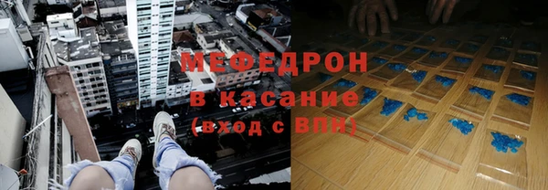 ALPHA PVP Белоозёрский
