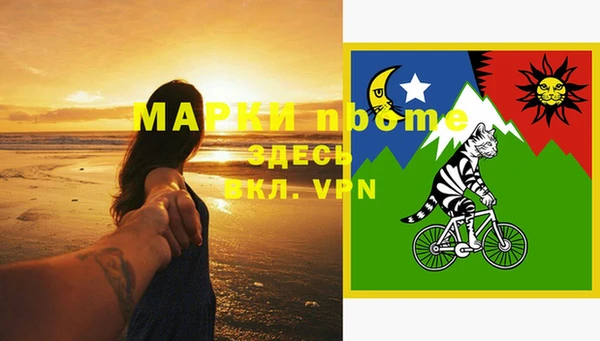 кокаин колумбия Богданович