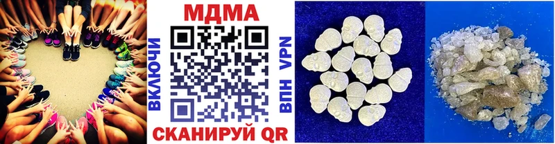 МЕГА ONION  Михайлов  МДМА молли 