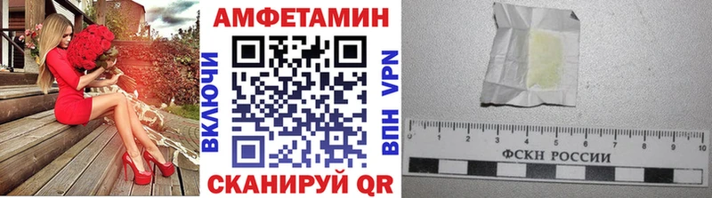 что такое наркотик  Михайлов  Метамфетамин кристалл 