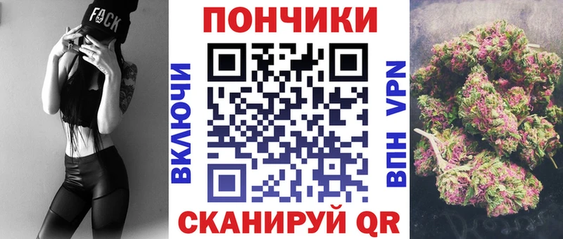 Бошки марихуана Bruce Banner  мега ссылка  shop какой сайт  как найти закладки  Михайлов 